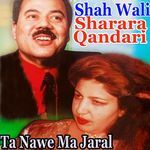 Ta Nawe Ma Jaral