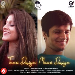 Taari Duniya Maari Duniya-CVsIaA5JaGA