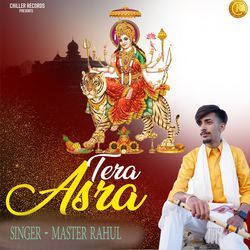 Tera Asra
