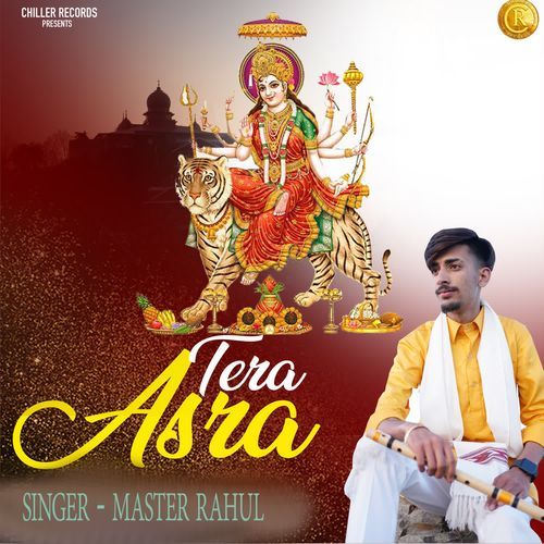 Tera Asra