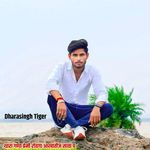 Thara Gana Premi Rovga Aakhatij Sava P