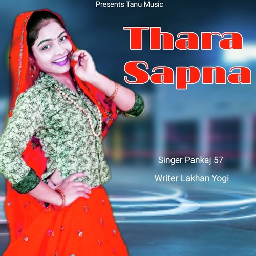 Thara Sapna