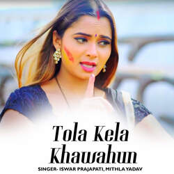 Tola Kela Khawahun-JBofZixfVHI