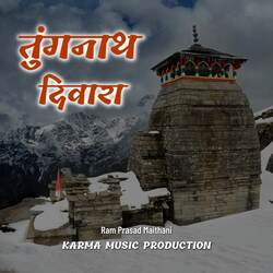 Tungnath Diwara-QwkCBAR4Y3Q