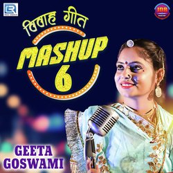 Vivah Geet Mashup 6-KjIeQCthQFY