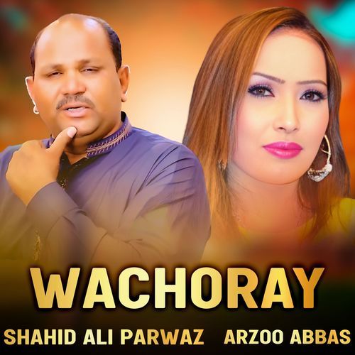 Wachoray