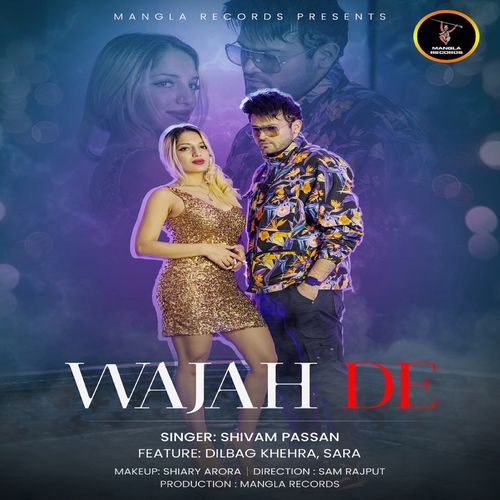 Wajah De (Studio)