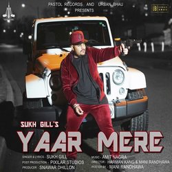 Yaar Mere-BV9TYjUIbWs