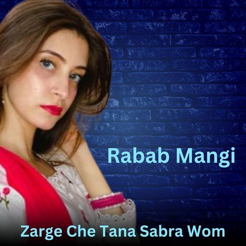 Zarge Che Tana Sabra Wom