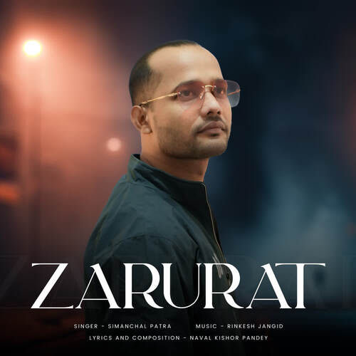 Zarurat