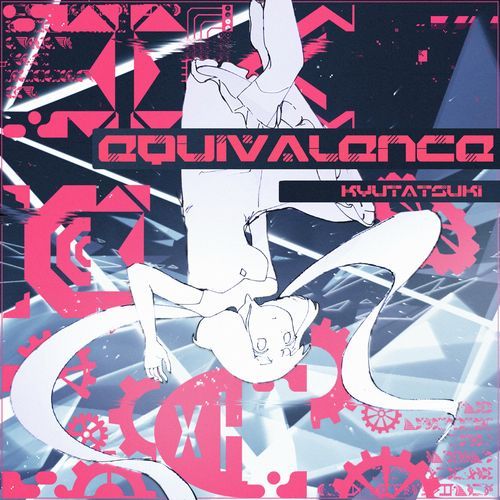 equivalence cover art