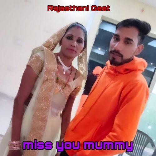 miss you mummy