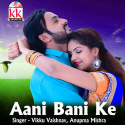 Aani Bani Ke-ODEJaE1kYgM