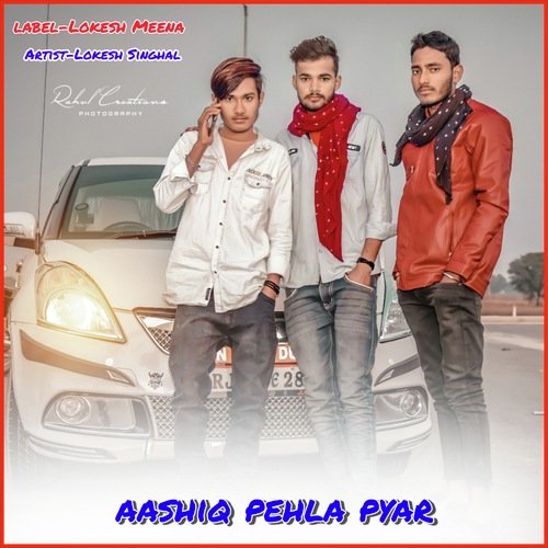 Aashiq Pehla Pyar