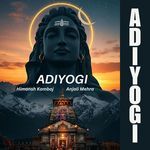 Adiyogi