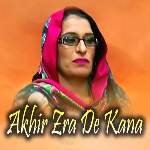 Akhir Zra De Kana