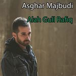 Alah Gull Rafiq artwork