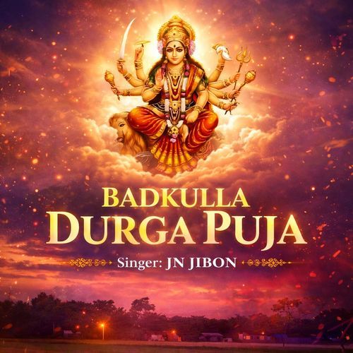 BADKULLA DURGA PUJA