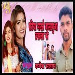 रतिया मार्ले बारामुला तबला से