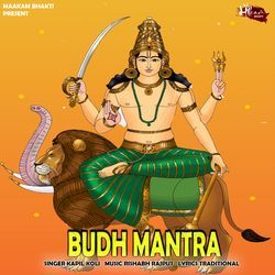 BUDH MANTRA-FRs8eDIGVXI