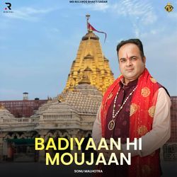 Badiyaan Hi Moujaan-OTEzSU0BXUk