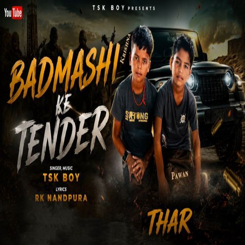 Badmashi Ke Tender(feat.pawan Krishna)