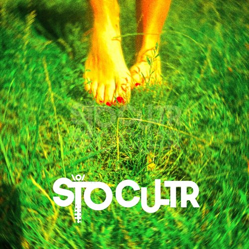 Barefoot In The Grass_poster_image