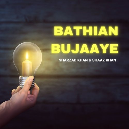 Bathian Bujaaye_poster_image