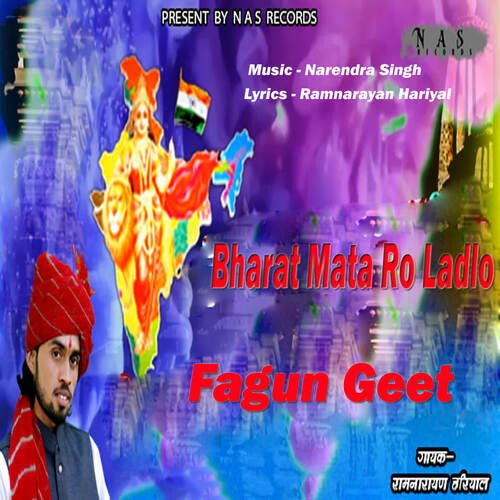 Bharat Mata Ro Ladlo Fagun