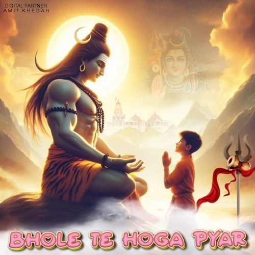 Bhole Te Hoga Pyar