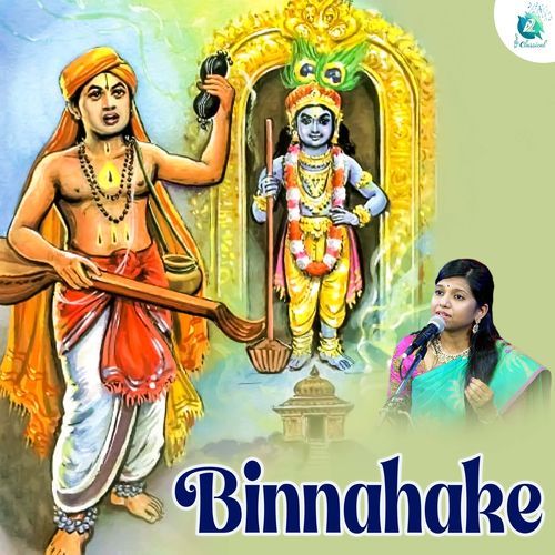 Binnahake