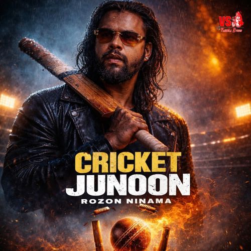 CRICKET JUNOON