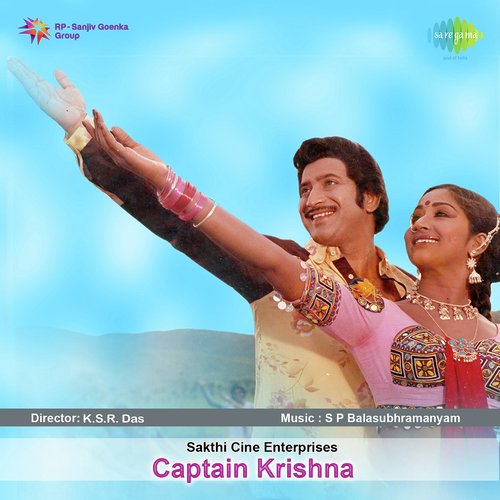 Captain Krishna