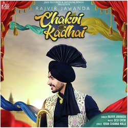 Chakvi Kadhai-FhEgAhx2YgU