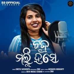 Chandramali Hase-IwVefg5hVko