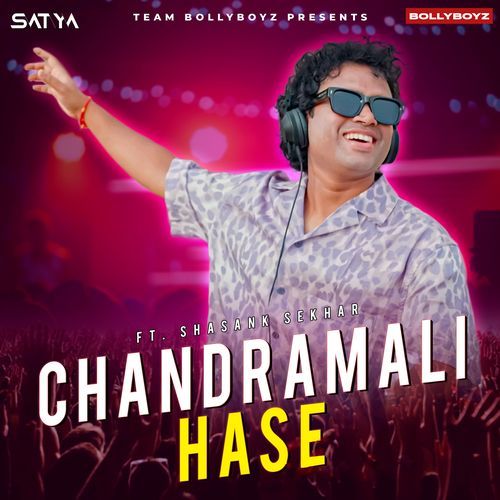 Chandramali Hase