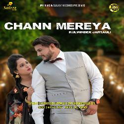 Chann Mereya-Hx86ZUYdB2U