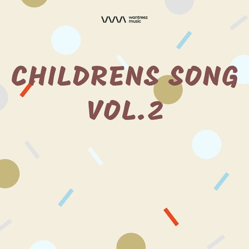 Childrens Song Vol.2