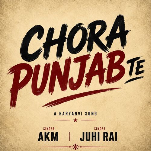 Chora Punjab Te