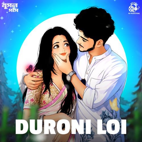 DURONI LOI