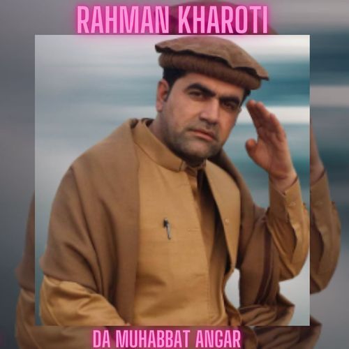 Da Muhabbat Angar