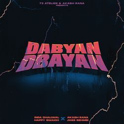 Dabyan Dbayan