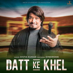 Datt Ke Khel-OCE8YUBTVn4