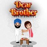 Dear Brother