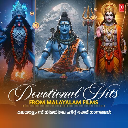 Sundhara Vadhana (From &quot;Radhe Shyam&quot;)