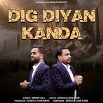 Dig Diyan Kanda