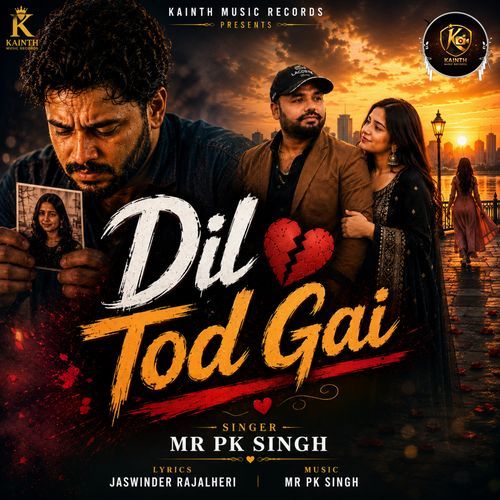 Dil Tod Gai