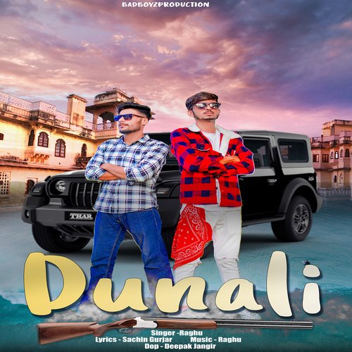 Dunali_poster_image