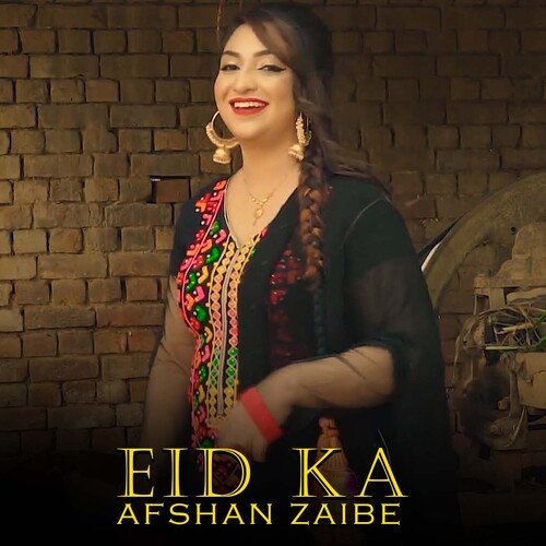 Eid Ka