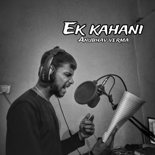 Ek Kahani